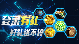 V计划春节送红包，全民有奖！1000元360币花落谁家？